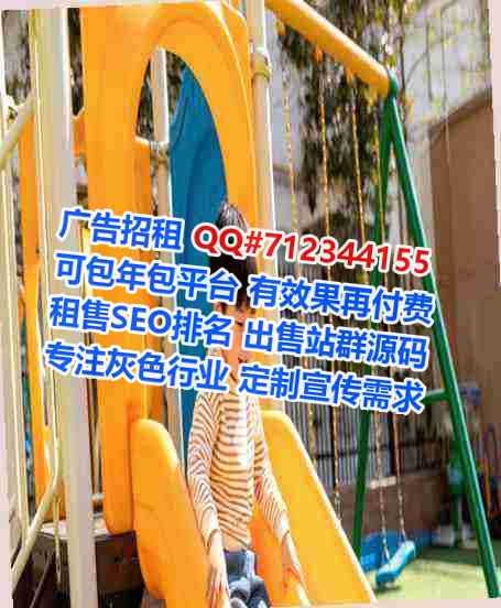 顺庆孕母模具经营部
